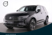 Volvo XC90 Plus Bright Xc90 b5 awd plus bright+360 kam+pano+21?lm+blis