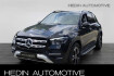 Mercedes GLE AMG Line Advanced Plus Benz gle 400 e 4m burm|mbeam|mbux|shz|360 |ahk
