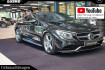 Mercedes Classe S 63 AMG Edition 1 Benz s 63 amg s 63 amg 4m coupe keramik nachtsicht head up tv