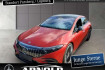 Mercedes EQS Autres benz eqs  benz eqs  amg eqs 53 4m+ hud hypersc pano tv 360