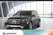 Mercedes GLS AMG Line Advanced Plus Benz gls 450 gls 450 4m pano distr multibeam ahk 21 zoll hud bc
