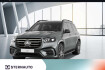 Mercedes GLS AMG Line Advanced Plus Benz gls 450 gls 450 d 4m amg line/pano dach/distronic/kamera