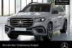 Mercedes GLS AMG Line Advanced Plus Benz gls 450 d 4m amg+night+pano+360+ahk+multibeam+hud