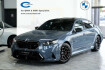BMW M5 Autres carbonpaket beluftung b&w m drivers