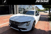 Peugeot 508 Allure hybrid 225 sw allure led acc r.cam