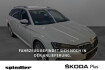 Skoda Superb Style combi style 2.0tdi dsg/ matrix  navi  rfk