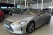 Lexus LC 500h Autres Lc 500h coupe pano hud levinson touring paket