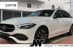 Mercedes Classe C Edition Avantgarde Benz c 300 e t mopf distronic/memory/kamera/carplay