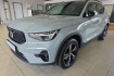 Volvo XC40 Plus Dark Xc40 b3 plus dark pano kamera h/k led alcantara