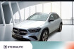 Mercedes GLA AMG Line Advanced Plus Benz gla 180 gla 180 prog adv plus multibeam distr spur night