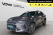 Cupra Formentor Tribe Edition etsi dsg allwetterreifen navi top view