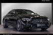 Mercedes CLE Coupé AMG Line Benz cle 180 coupe   amg memo distr kamera pano spur