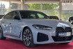 BMW Série 4 Coupé xDrive Bmw 440  440 i xdrive hud 360  shadow line acc h&k