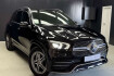 Mercedes GLE Exclusive Benz gle 350 de 4matic amg edition*airmatic*ahk*nappa