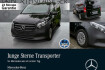 Mercedes Vito Pro benz vito  benz vito 116 cdi tourer pro l mbux navi kamera