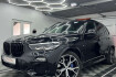 BMW X5 Autres xdrive 30 d m sport/dab/ahk/acc/360*/7 sitzer