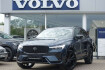 Volvo XC60 Plus Black Edition Xc60 black edition plus t8 awd hud/pano/ahk/360