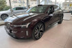 Volvo ES90 Ultra Es90 single motor extended range rwd ultra