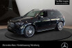 Mercedes GLE 53 AMG AMG Line Premium benz gle 53 amg  benz gle 53 amg gle 53 4m night+pano+360+ahk+multibeam+hud+spur+9g