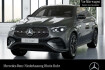Mercedes GLE AMG Line Advanced Plus Benz gle 450 d coupe 4m amg+night+pano+360+ahk+hud+9g