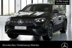 Mercedes GLE AMG Line Advanced Plus Benz gle 450 d coupe 4m amg+night+pano+360+ahk+sthzg