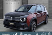 Renault 4 Autres R   r  iconic 150 ev50 100% elektrisch