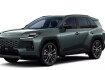 Toyota RAV4 Lounge Nouveau rav 4  2.5 hybride rechargeable 300 cv e cvt awd i