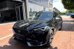 Cupra Formentor Autres 1.5 tsi dsg led acc pano r.cam