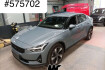 Polestar 2 Autres sm long range 78kwh|acc|360 |memo|keyless|19?