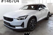 Polestar 2 Autres long range dual 78kwh|pilopkt|pano|wapumpe|h&k