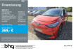 Volkswagen ID.3 Pro Id.3 pro