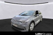 Volkswagen ID.3 Pro Move Id.3 pro move navi  acc  rear view