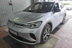 Volkswagen ID.4 4Motion Id.4 gtx 4m ahk iq led nav wapu kam pdc shz app