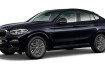 BMW X4 M Sport xdrive20i m sport livecockpit.leder.glasdach