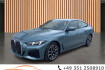 BMW Série 4 Coupé Autres Bmw 420  420 ia m sport*hifi*keygo*dab*headup