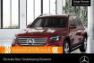 Mercedes GLB Progressive Advanced Benz glb 250 4m progressive+360 +multibeam+totw+8g