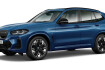 BMW iX3 Inspiring Ix3 m sport livecock.hud.led.ahk.h/k.gestik.park