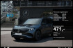 Mercedes EQB Autres Benz eqb 300 4matic amg+burm+pano+distr+night+ahk