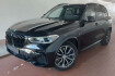 BMW X5 Autres 45e m sport shadow/laser/acc/hud/pano/beluft.