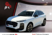 Audi Q3 Autres suv 1.5 tfsi e hybrid s line ahk rfk navi acc mat
