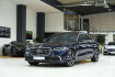 Mercedes Classe S Autres Benz s 580 e limousine*airmatic*burmester*pano*head up