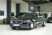 Mercedes Classe S Autres Benz s 560 maybach limousine*1 classfound*excl paket*