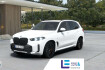 BMW X5 Autres xdrive30d m sport pro || ahk h&k 360  pano