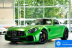 Mercedes AMG GT Autres benz amg gt  benz amg gt r coupe *keramik*carbon*no opf*11tsd*burm