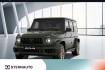 Mercedes G63 AMG Autres Benz g 63 amg g 63 amg shd/distronic/kamera/multibeam/sitzhzg.