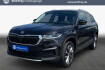 Skoda Kodiaq Tour 2.0 tdi dsg tour ahk acc dcc navi vlb