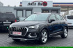 Audi Q3 Autres 35 tfsi advanced acc|led|virtual cockpit