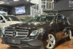 Mercedes Classe E Avantgarde Benz e 250 t 2x avantgarde glasdach kamera ambientebeleuchtun