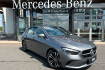 Mercedes Classe B Progressive Advanced Benz b 180 progressive+park+spiegel+led+dab+digital