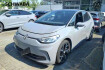 Volkswagen ID.3 Pro Move Id.3 move pro